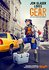 Jon Glaser Loves Gear